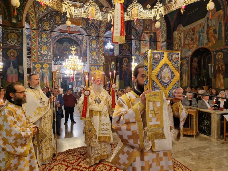 Η Ανάσταση στη Μητρόπολη Δράμας